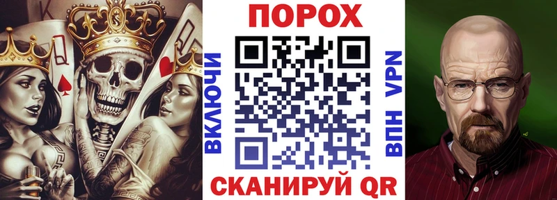 Амфетамин 98% Межгорье