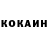 Метадон кристалл Black Leilah