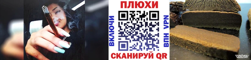 kraken ONION  Межгорье  ГАШ VHQ 