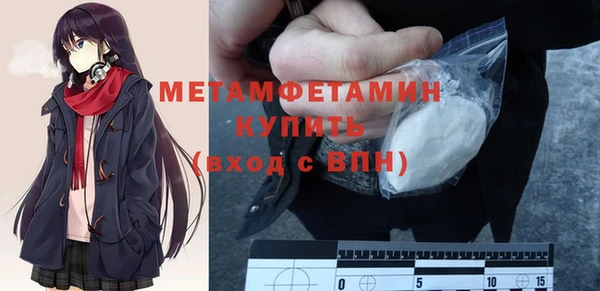 гидропоника Каменногорск
