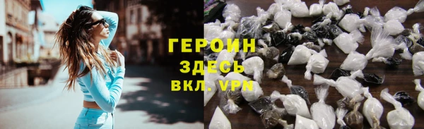 гидропоника Каменногорск