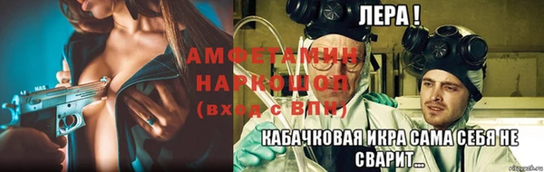 a pvp Каменка