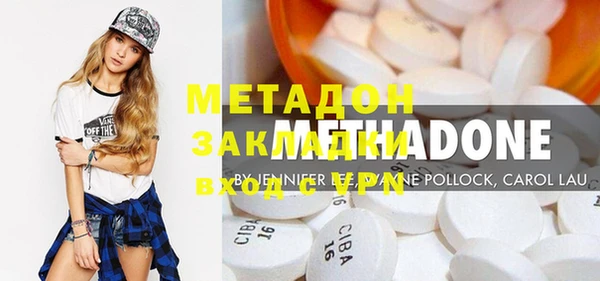 гидропоника Каменногорск
