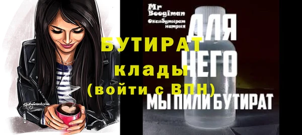 a pvp Каменка