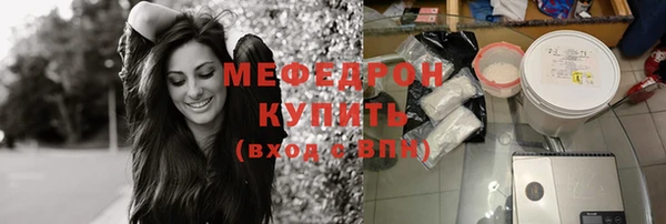 гидропоника Каменногорск