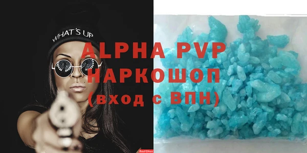 гидропоника Каменногорск