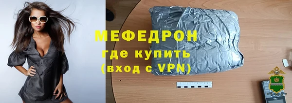 гидропоника Каменногорск