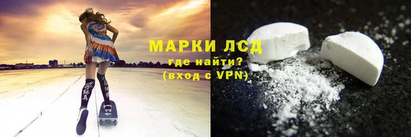 гидропоника Каменногорск