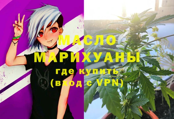 a pvp Каменка