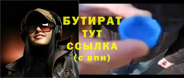 a pvp Каменка