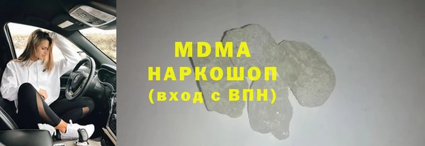 a pvp Каменка