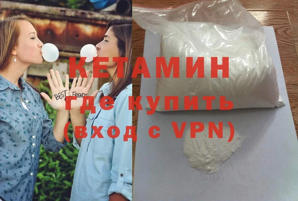 a pvp Каменка