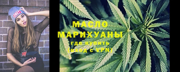 кристаллы Инта