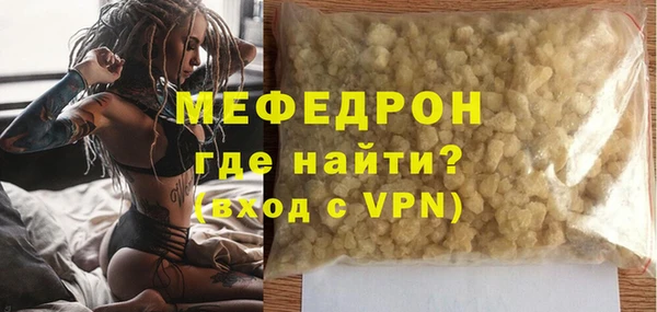дмт Иннополис