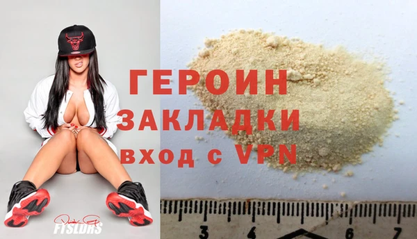 гидропоника Каменногорск