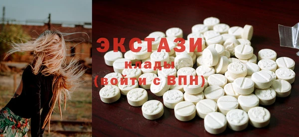 гидропоника Каменногорск