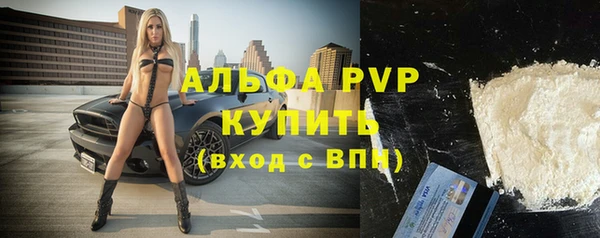 мдма Инсар