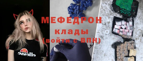 гидропоника Каменногорск