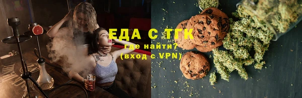 a pvp Каменка