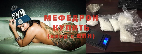 a pvp Каменка